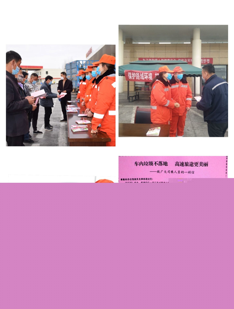 活动图片1.jpg