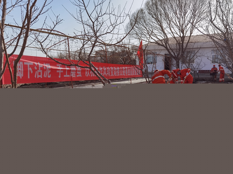 整理果园李晓云摄.jpg