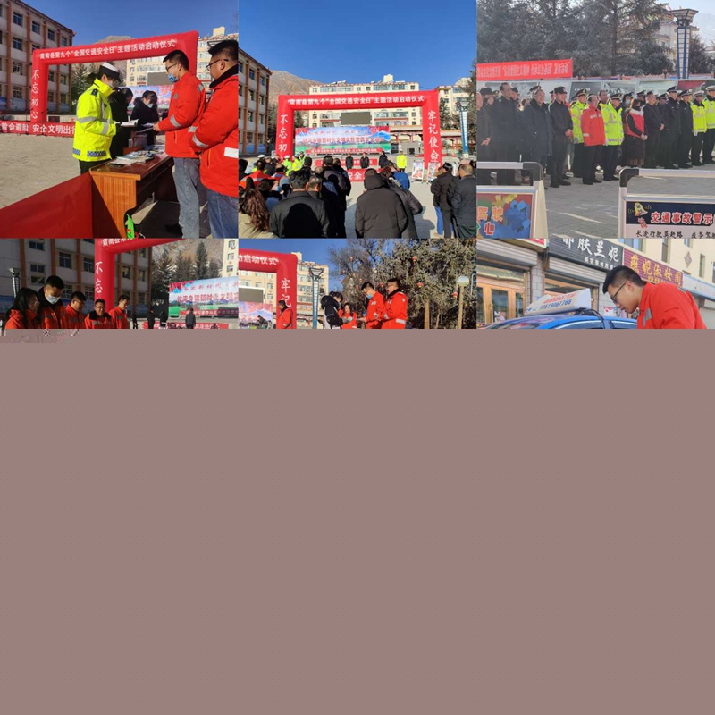 肃南段图片.jpg