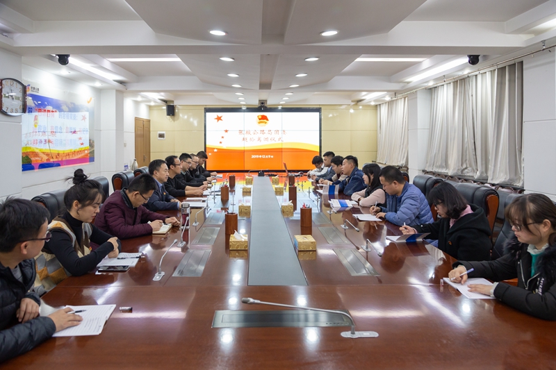 集体学习习近平总书记对广大青年的寄语.jpg