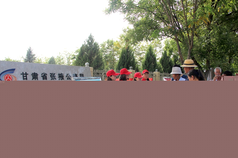 4.高台段供图.JPG
